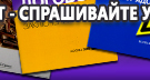 Информационные стенды по охране труда и технике безопасности в Талице